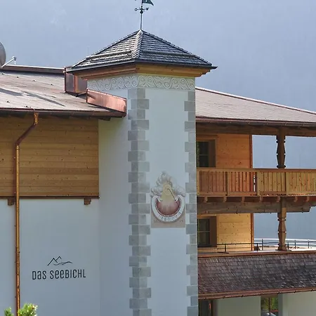 Hotel-garni Seebichl Achenkirch