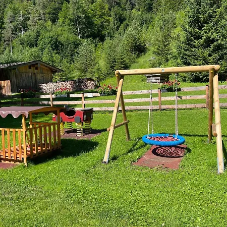 Hotel-garni Seebichl Achenkirch